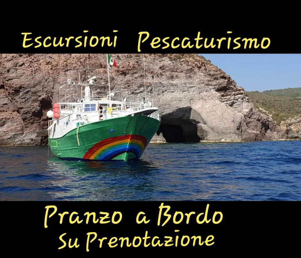Battaglia Farm stay Villamassargia